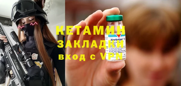 твердый Наволоки