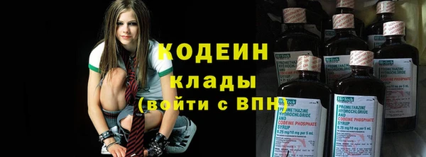 наркотики Алексин