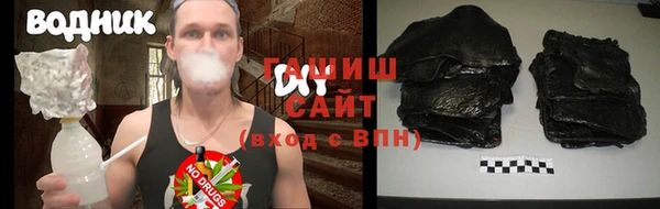 наркотики Алексин