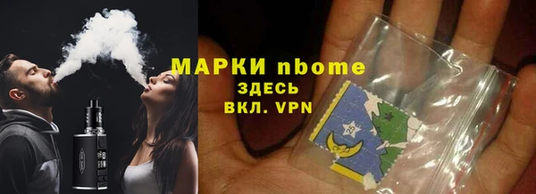 кокаин перу Абдулино