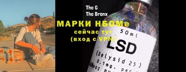 apvp Алзамай