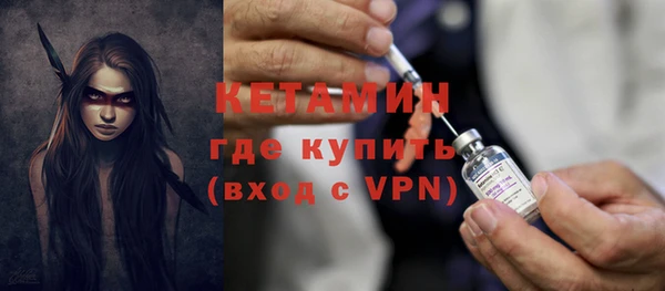 а пвп мука Надым