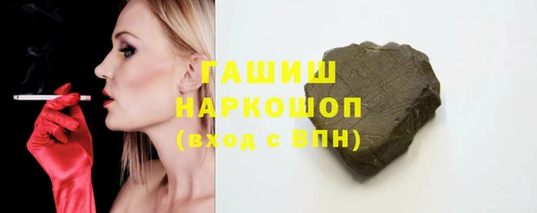 mix Абаза