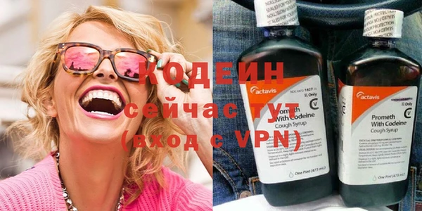твердый Наволоки