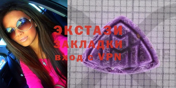 наркотики Алексин