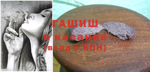 а пвп мука Надым