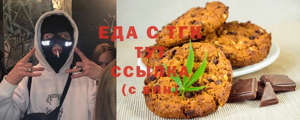наркотики Алексин