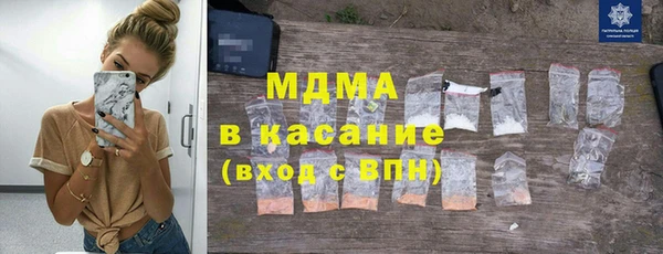 прущие крисы Навашино