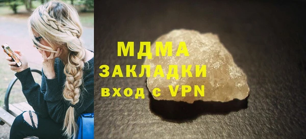 apvp Алзамай