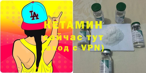 гашик Михайлов
