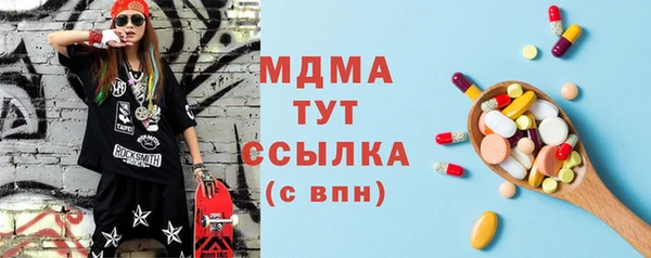 apvp Алзамай