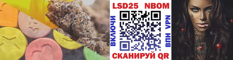 ЛСД экстази кислота  Темрюк 